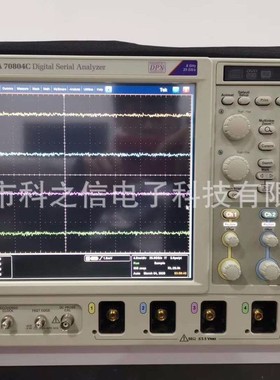 回收销售Tektronix/泰克 DSA71254C MSO71604C DPO71254C示波器