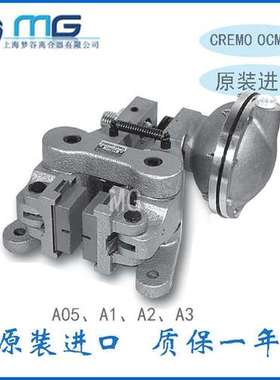 科锐盟COREMO A05 A3244 A1 A3260 A2 A3260 A3 3268给气动制动器