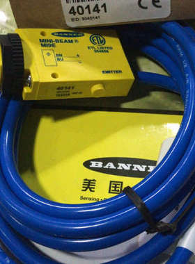 MI9E MIAD9R MIAD9RQ MI9EQ美国邦纳BANNER原装正品 防爆传感器