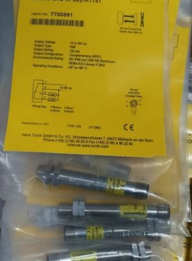 XSO50-M12-VP6X2-H1141 M12PFF50Q8光电传感器