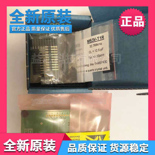 MSP-TS430PW20【SOCKET DEVELOPMENT BOARD】