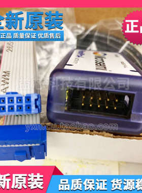 ACTEL原装Microsemi flashpro5下载器flashpro4烧录/烧写/仿真器