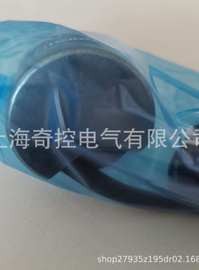 【原装产品】LF185C74030 ID:682434-08海德汉光栅尺