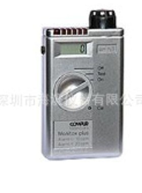 袖珍型毒性气体检测器COMPUR Monitox plus毒性气体检测仪新宇宙