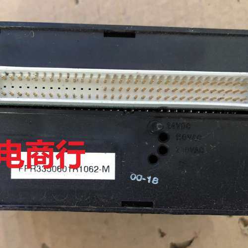 PROCONTIC CS 31 ICSM06A6 拆机二手