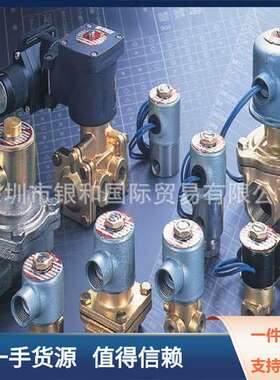 销售日本KONAN甲南电磁阀MVPCN-08-E2Y