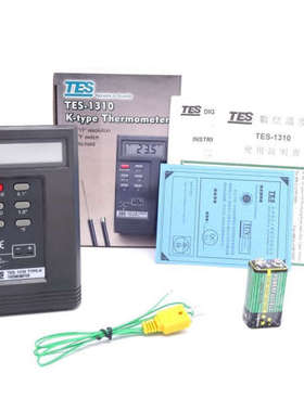 台湾泰仕温度计TES-1310数字接触式测温仪器TYPE-K型热电偶模温表