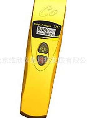 AZ-7701台湾衡欣AZ7701一氧化碳计单气体检测仪