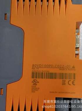80VD100PD.C022-01供应全新贝加莱驱动器库存现货质保一年议议价