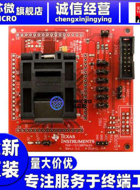 MSP-TS430PM64A插座和适配器 MSP430F41x2 64P Sock Target Board