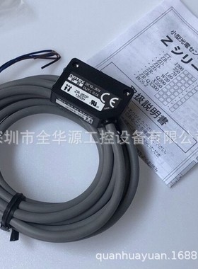 ZR-350P 1350H ZR-L 1000P-20F ZR-L1000P-20F ZR-QX200N