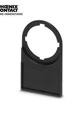 菲尼克斯 标记槽 - CARRIER-EMLP 22 (27X18) - 0828987-50