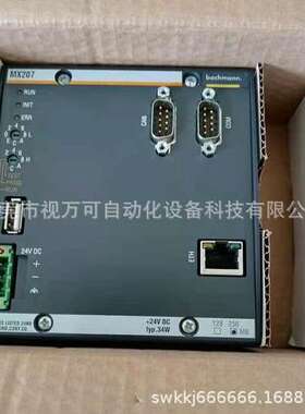 供应全新巴赫曼风电PLC模块 Bachmann DIO280 MX207 模块现货议价