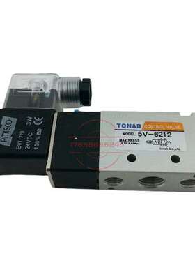 TONAB电磁阀5V-6212/5V-6222/5V-6322C/5V-9214/5V-9224/5V-9324C
