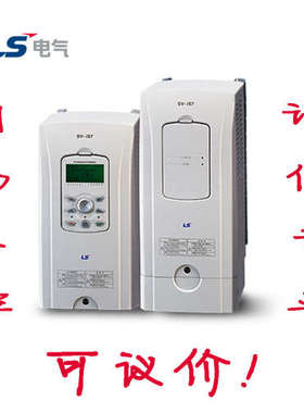 LS产电iS7系列变频器SV0300IS7-4NO韩国LS原装明扬工控诚信