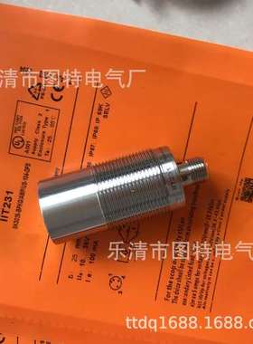 供应全新传感器开关IF5865 IF5394 IF5935 IF5781 IF5514质保一年