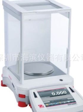 EX623ZH奥豪斯实验室精密天平现货