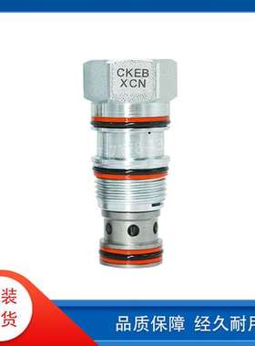 LKFC-XDN SUN hydraulics 太阳液压 原装美国进口 螺纹插装阀