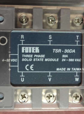 TSR-30DA TSR-40DA WE-M4T MC-261.262.362.361.341.461.462.441