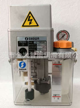 LCB4011C正和SHOWA电动润滑泵 2L注油机100 110V