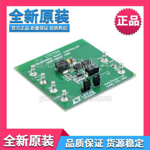 DC349B EVAL BOARD BOOST REG LTC1700开发评估板模块板