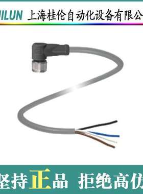 ML100-8-1000-RT/103/115B光电式接近传感器p+f现货原装正品