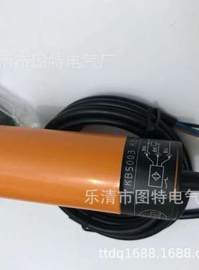 销售 全新接近传感器IF5998 IF5840 IF5853 IF5769质保一年IF5843