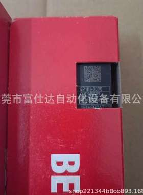 EP1111-0000  销售全新倍福总线模块实物拍摄现货优惠议价