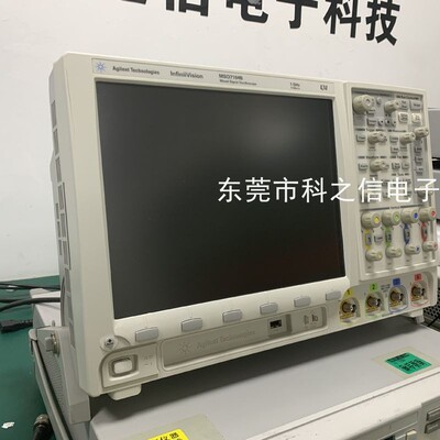 回收Agilent/安捷伦 MSO7052B MSO7034B MSO7032B示波器