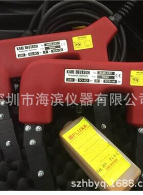 德国KDDEUTROPULS磁粉探伤仪3446DEUTROPULS磁探钳230V无磁极