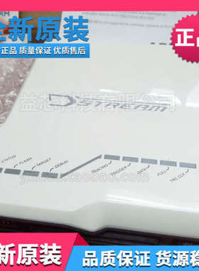 ARM全新原装DSTRM-KT-0181A调试适配器DSTREAM DS-5调试 编程器
