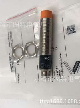 供应 传感器IF5242 IF5326 IF5274 IF5641 IF5447质保一年IF5449