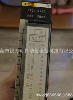 欧姆龙PLC原装全新模块C200H-OC225 C200H-OC224 CQM1-OC222 议价