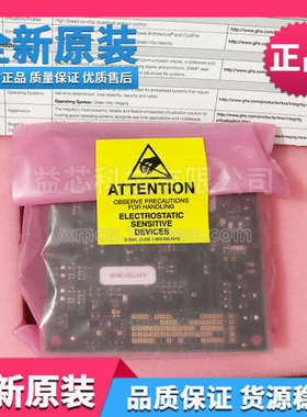 MPC5748G-LCEVB开发板LOW COST EVB FOR MPC5748G评估板NXP模块