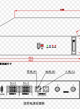 SZKT-CT6000正弦波逆变电源 型号:SZKT-CT220/220-4000L/W
