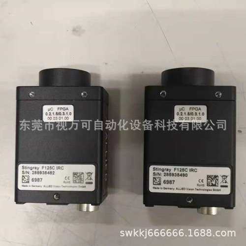 供应原装正品AVT德国彩色工业相机 F125C IRC 库存现货优惠议价