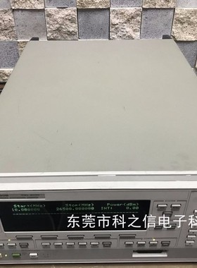 回收+租赁Agilent/安捷伦83620A 83620B 83622B 83622A信号发生器