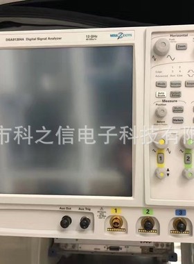 销售Agilent/安捷伦 DSO91204A DSO90404A DSO90804A示波器