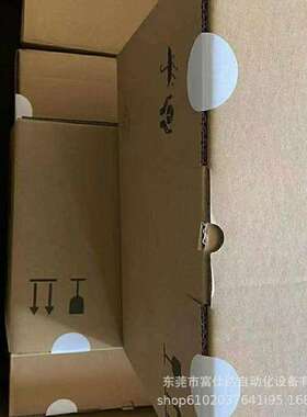 EVS9329-EP EVS9329-ES 供应全新伦茨变频器库存现货质保一年议价