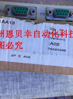 IP242 6ES5242-1AA13 现货