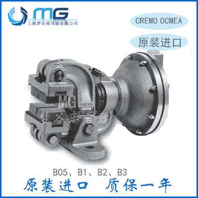 科锐盟COREMO OCMEA B05 A2014 B1 A2020 B2 A2026原装气动制动器