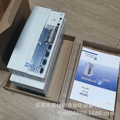 EVS9323-EPV004 供应全新伦茨变频器库存现货质保一年咨询议价
