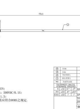 Panasonic触摸开关EVQPAC07K EVQ-PAC07K现货
