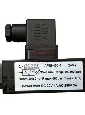 APSI-70/150/250/400-1 GLOSS压力开关APSI-70/150/250/400-11