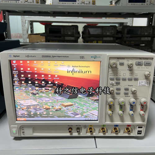 租赁/销售8G高频示波器DSA90804A/DSO90804A/DSA70804C/MSO70804C