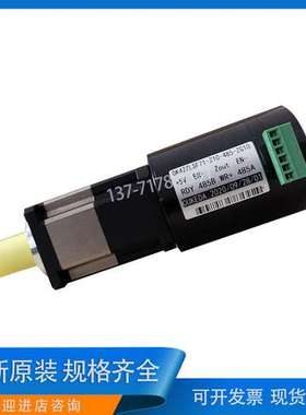鸥柯达OUKEDA电机OK42ZLSF71-210-485-ZG10 直流减速电机