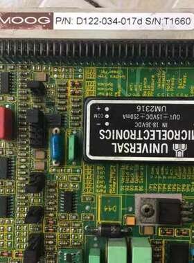 伺服阀放大板D122-034-017d