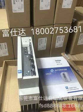 EVF9321-EK EVF9321-EV 供应全新伦茨变频器现货质保一年咨询议价