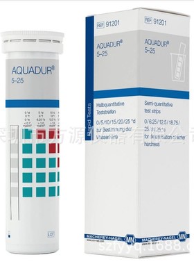 德国MACHEREY-NAGEL水硬度试纸QUANTOFIX半定量水硬度测试条91201