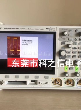 采购供应Keysight/是德科技 MSOX3102T MSOX3104T示波器